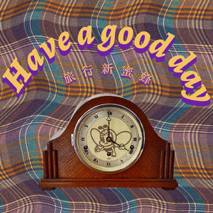 鸡窝  按摩女没上班导航
