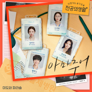 鸡窝  按摩女没上班导航
