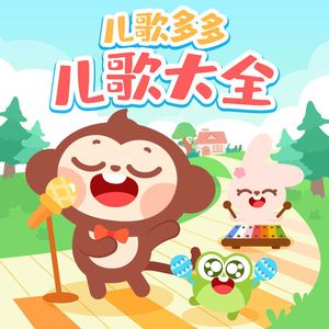 鸡窝  按摩女没上班导航
