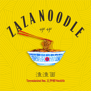 鸡窝  按摩女没上班导航
