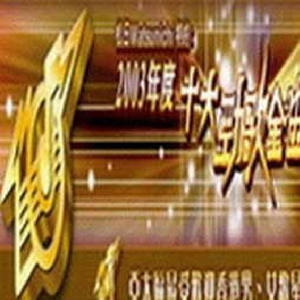 鸡窝  按摩女没上班导航
