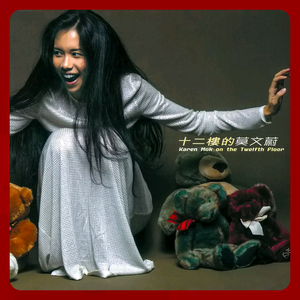 鸡窝  按摩女没上班导航
