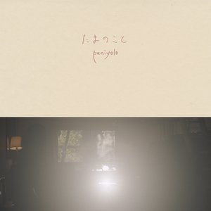 鸡窝  按摩女没上班导航
