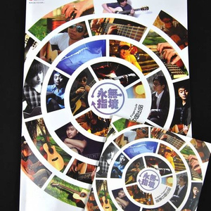 鸡窝  按摩女没上班导航
