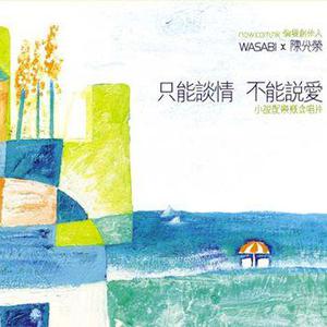 鸡窝  按摩女没上班导航
